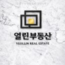 서면탑공인중개사사무소 | 열린부동산공인중개사사무소 직접 살펴보니 위치 체크가 먼저였다