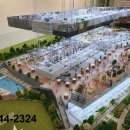 린스트라우스,호반베르디움 사거리 이미지