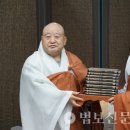 해인