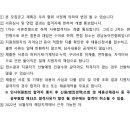 하동군수어통역센터