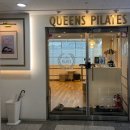 구파발역 화장실 | 은평필라테스퀸즈구파발역점 그룹필라테스 재방문 후기