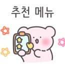 거북성 이미지