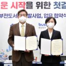 서면도서관 이미지