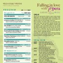 예인기획