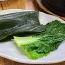 은마복국 이미지