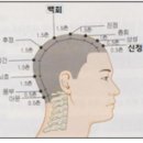 깡스뷰티 이미지
