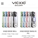 띠부띠부 핸드폰 케이스 꾸미기 빅쏘갤러리 홍대점 방문 후기
