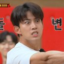 투유파크 이미지
