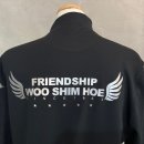 우심 로고