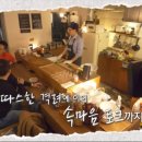 젠틀키친 이미지
