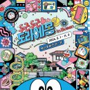 삼거리석유 이미지
