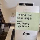 경암역브런치카페