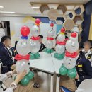 형남중학교 이미지