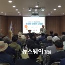 대곡면경로당 이미지