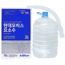 애드모비스