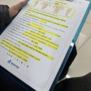 힘찬병원 | 인공치환술 병원 찾기 -제일정형외과 서울필병원 양산부산대학교 힘찬병원등 후기 고관절 명의를 찾아서