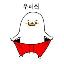 돌탄등갈비찜 이미지