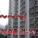 청주다방 이미지