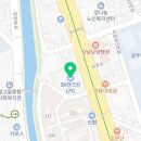동광주LPG충전소 네이버블로그