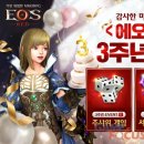 레드서비스 이미지