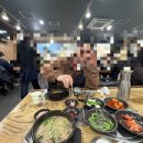 마선생국밥부산서면점 | 🤍🩵 함께하는 부산t일상 🩵🤍 기장 매화원 이재모피자세권 부경대세권 축하할일 화데(화이트데이)