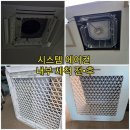 태흥축산 이미지