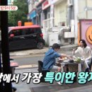 압구정식당
