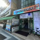 [일원1] 가정 헤어 | 일원역 미용실 머리 잘하는 곳 [에이바헤어 일원역점] 커트 클리닉 후기