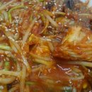 미친아구찜 이미지