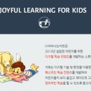 (주)자라나는씨앗 이미지