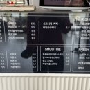 르카페(Le cafe) 이미지