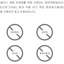 와이씨케이 이미지