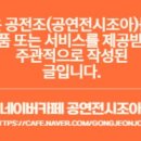 스튜디오리카 이미지