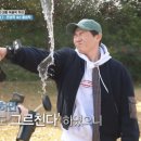 1박2일 이미지