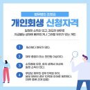 조앤김 이미지