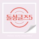 형진