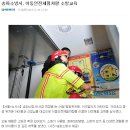 거여초교병설유치원 이미지