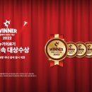 누가의료기 사상덕포점 이미지