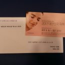 (주)허밍아이엠씨 이미지