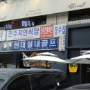 중소기업연구소 이미지