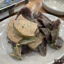 옛날토속왕순대 이미지
