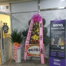 라돈노래연습장 이미지