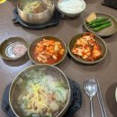 금탑소머리국밥 | 광주 롯데백화점 옆 금탑 소머리국밥 후기 든든하게 한 끼 먹기 좋은 곳