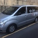 TEAM J GYM 이미지