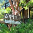 샛별축산 이미지