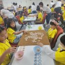 연성초등학교 | [공지] 플레이팩토 인천, 부천 보드게임 페스티벌 후기!!