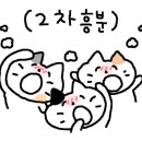 마네키네코노래연습장 네이버블로그