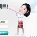 시아에듀