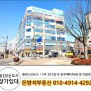 삼우메디 이미지