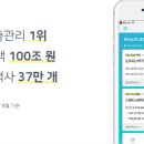 노트 이미지